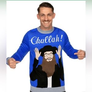 CHALLAH! Tipsy Elves Funny Hannukah Holiday Sweater Brand New Happy Hannukah!